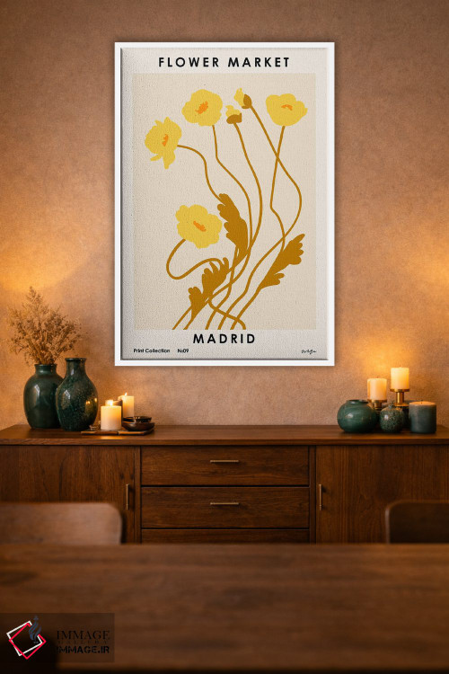تابلو مدرن بازار گل. مادرید اثر ان کی تی ان - D1W