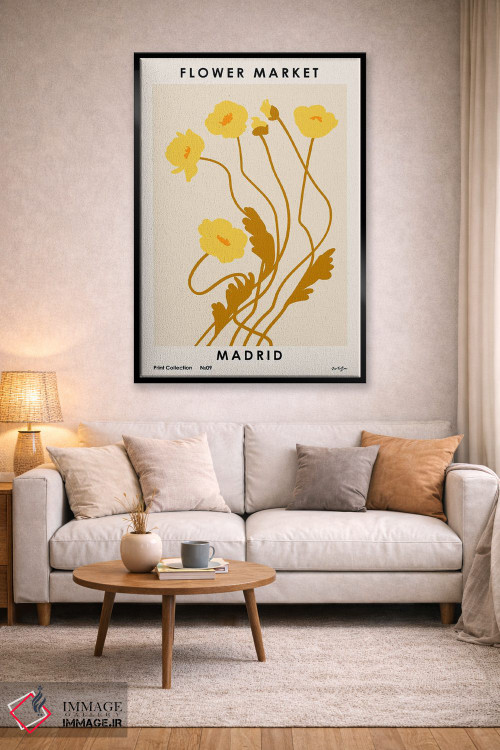 تابلو مدرن بازار گل. مادرید اثر ان کی تی ان - D2B