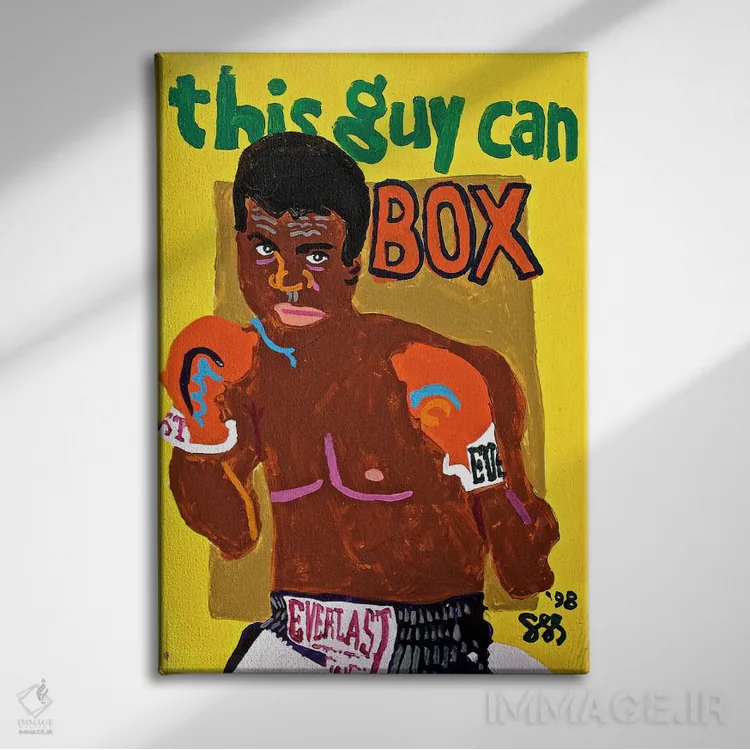 تابلو دکوراتیو علی اثر استیو اسپنسر - نمای روبهرو روی دیوار