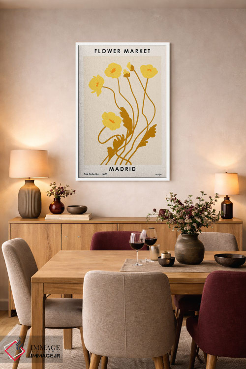تابلو مدرن بازار گل. مادرید اثر ان کی تی ان - D5W