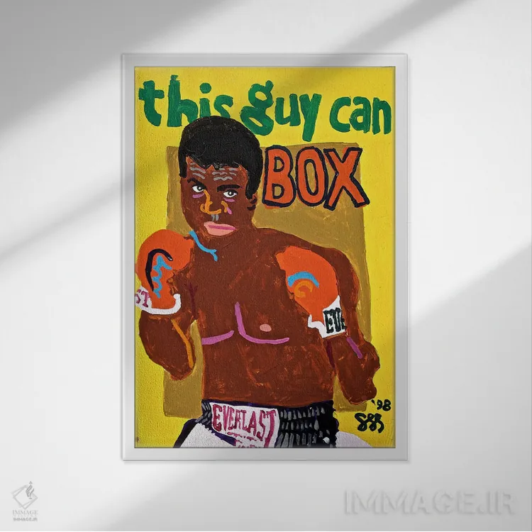 تابلو دکوراتیو علی اثر استیو اسپنسر - نمای قابدار سفید