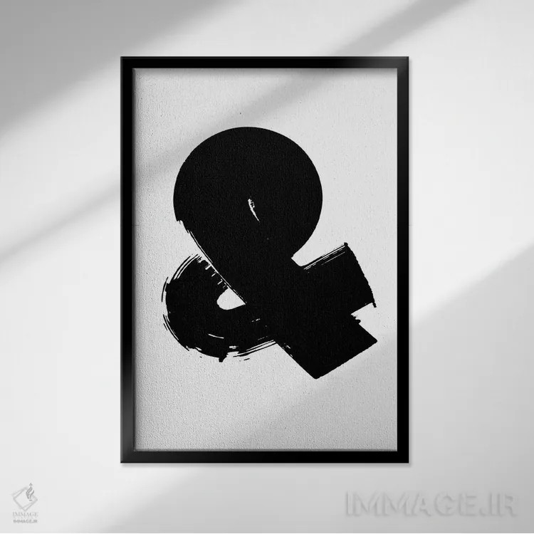 تابلو مینیمال علامت & سیاه اثر سوفی بیورکگرن-ناس - نمای قابدار مشکی