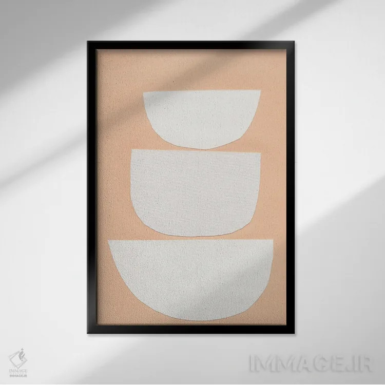 تابلو مینیمال اشکال بریده شده II اثر یو پلاس می استودیو - نمای قابدار مشکی