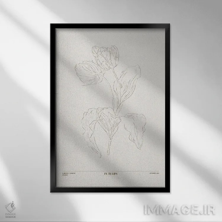 تابلو مینیمال در لاله ها اثر گابریلا روبرگ - نمای قابدار مشکی