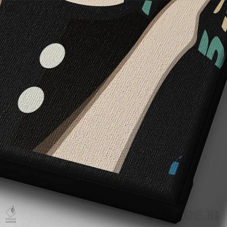 تابلو مدرن ذهنم کجاست؟ پیکسی ها اثر رتردروم - نمای نزدیک بافت بوم