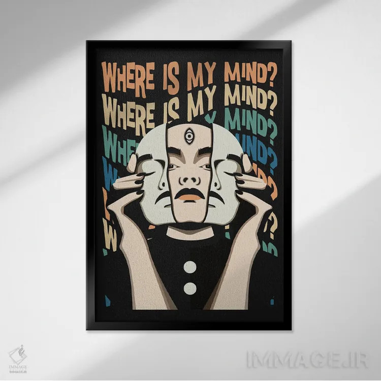 تابلو مدرن ذهنم کجاست؟ پیکسی ها اثر رتردروم - نمای قابدار مشکی
