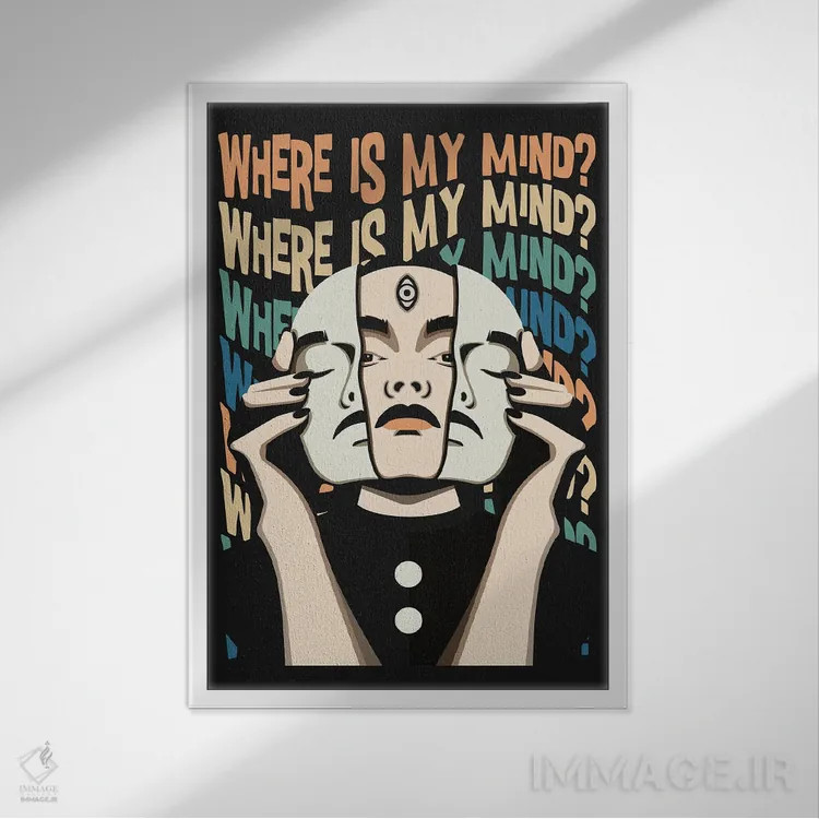 تابلو مدرن ذهنم کجاست؟ پیکسی ها اثر رتردروم - نمای قابدار سفید