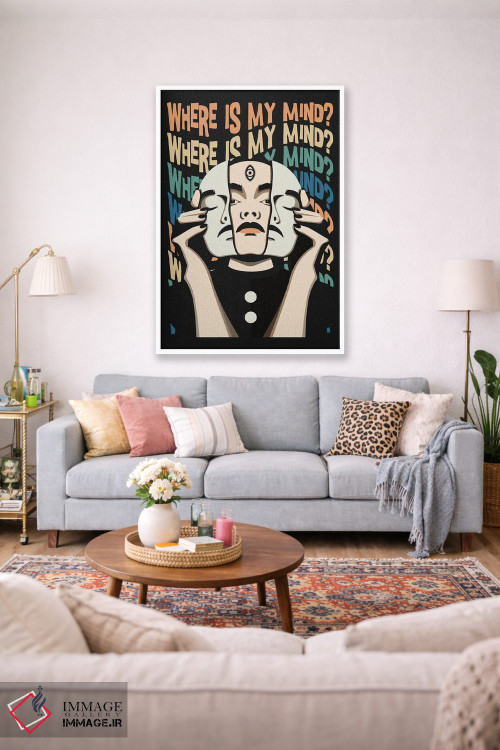 تابلو مدرن ذهنم کجاست؟ پیکسی ها اثر رتردروم - D1W