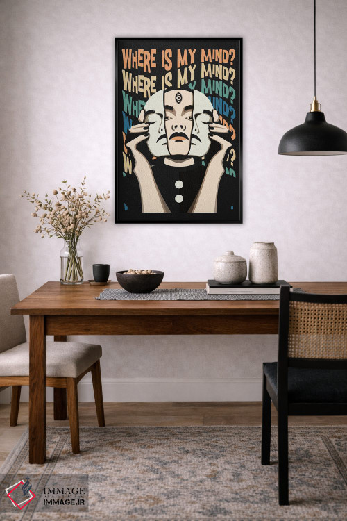تابلو مدرن ذهنم کجاست؟ پیکسی ها اثر رتردروم - D3B