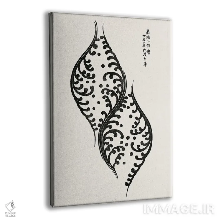تابلو مینیمال از یاتسوئو نو تسوباکی اثر تاگوچی توموکی - نمای پرسپکتیو محصول
