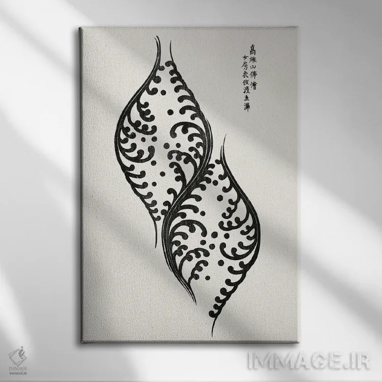 تابلو مینیمال از یاتسوئو نو تسوباکی اثر تاگوچی توموکی - نمای روبهرو روی دیوار
