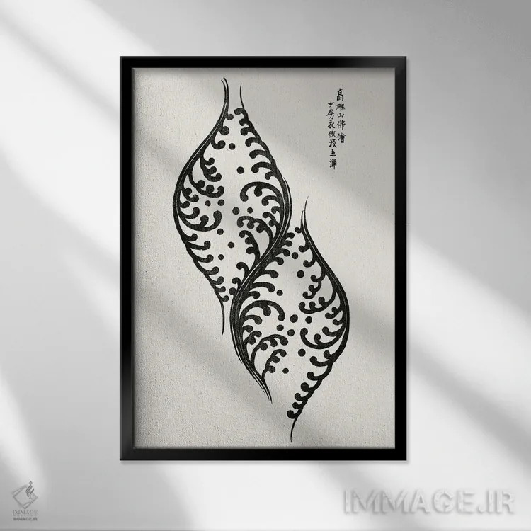 تابلو مینیمال از یاتسوئو نو تسوباکی اثر تاگوچی توموکی - نمای قابدار مشکی