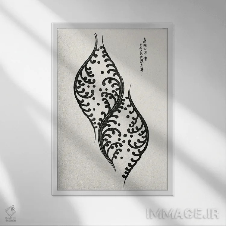 تابلو مینیمال از یاتسوئو نو تسوباکی اثر تاگوچی توموکی - نمای قابدار سفید