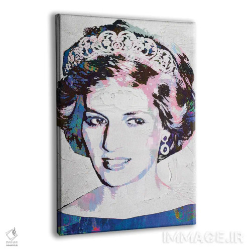 تابلو دکوراتیو پرنسس دایانا اثر کارخانه پاپ آرت - نمای پرسپکتیو محصول