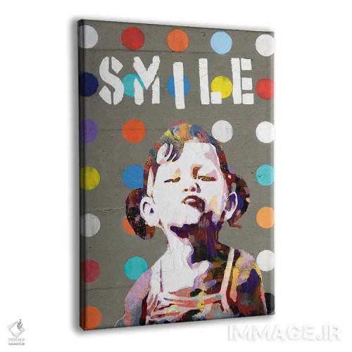تابلو دکوراتیو دختر خندان اثر کارخانه پاپ آرت - نمای پرسپکتیو محصول