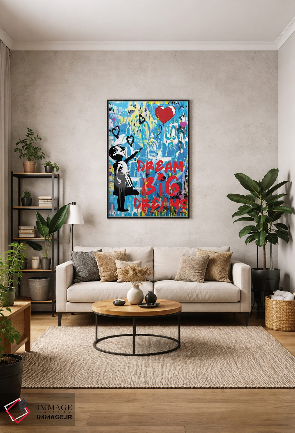 تابلو دکوراتیو خیال های بزرگ بپروران نقاشی دیواری هنر خیابانی اثر کارخانه پاپ آرت - D2B