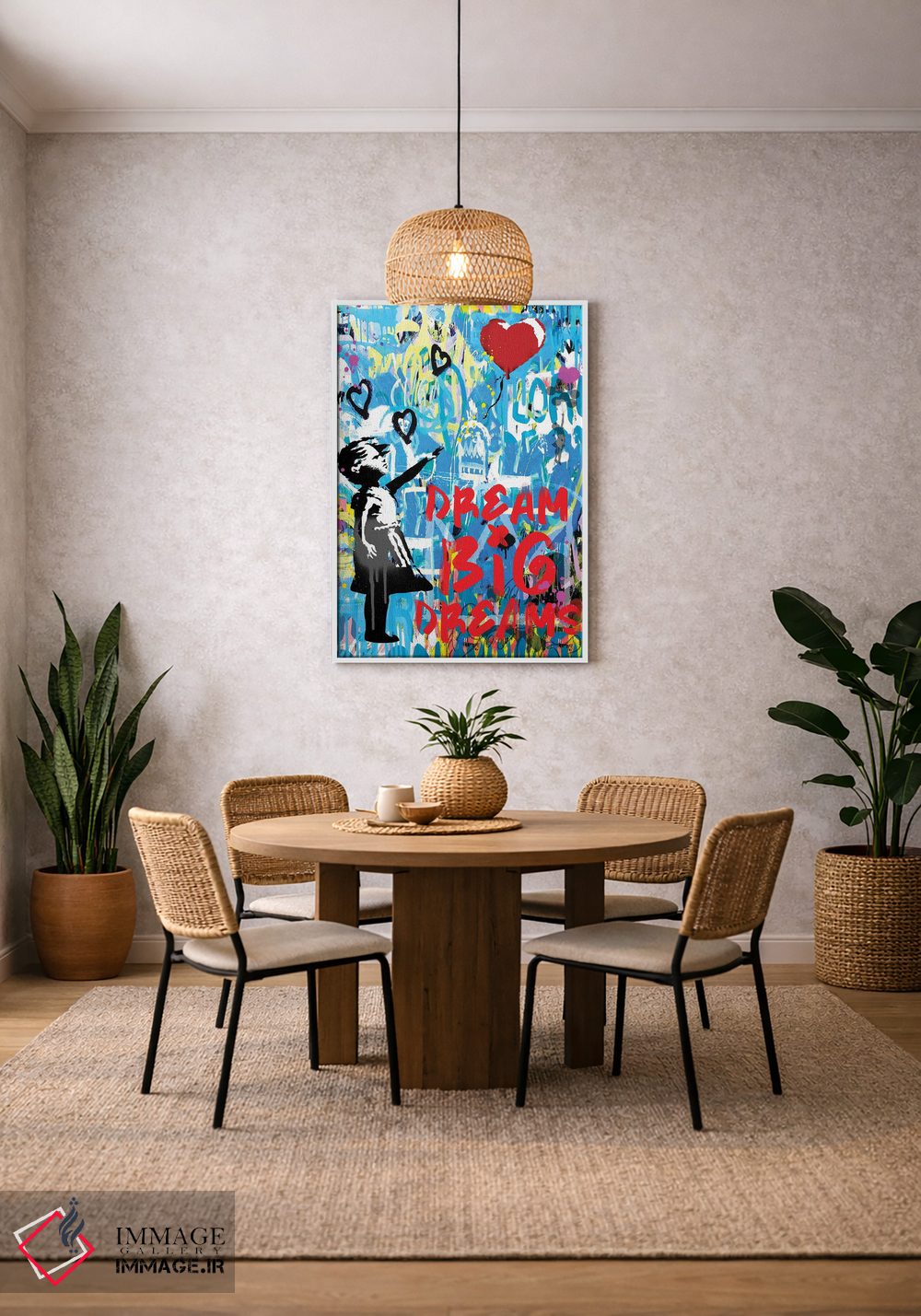 تابلو دکوراتیو خیال های بزرگ بپروران نقاشی دیواری هنر خیابانی اثر کارخانه پاپ آرت - D3W