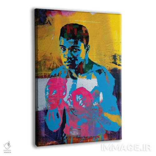 تابلو دکوراتیو محمد علی اثر کارخانه پاپ آرت - نمای پرسپکتیو محصول