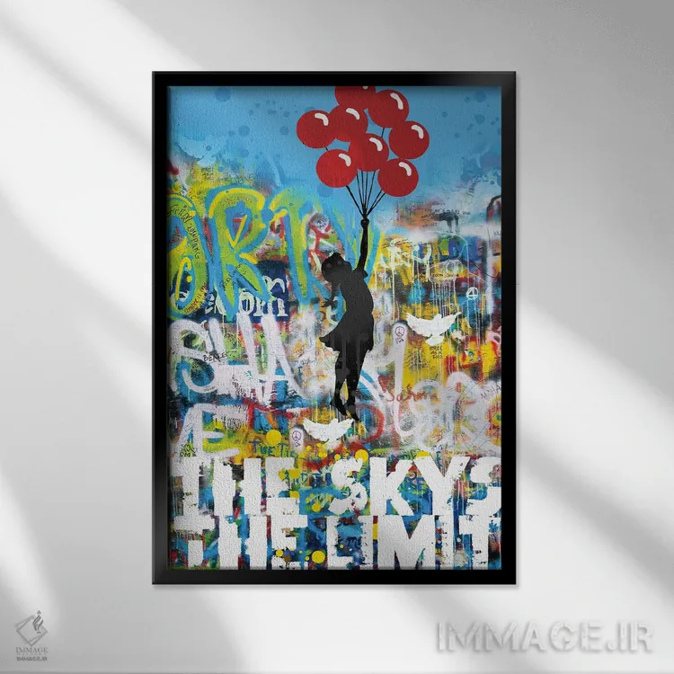 تابلو دکوراتیو آسمان حد نهایی است اثر کارخانه پاپ آرت - نمای قابدار مشکی