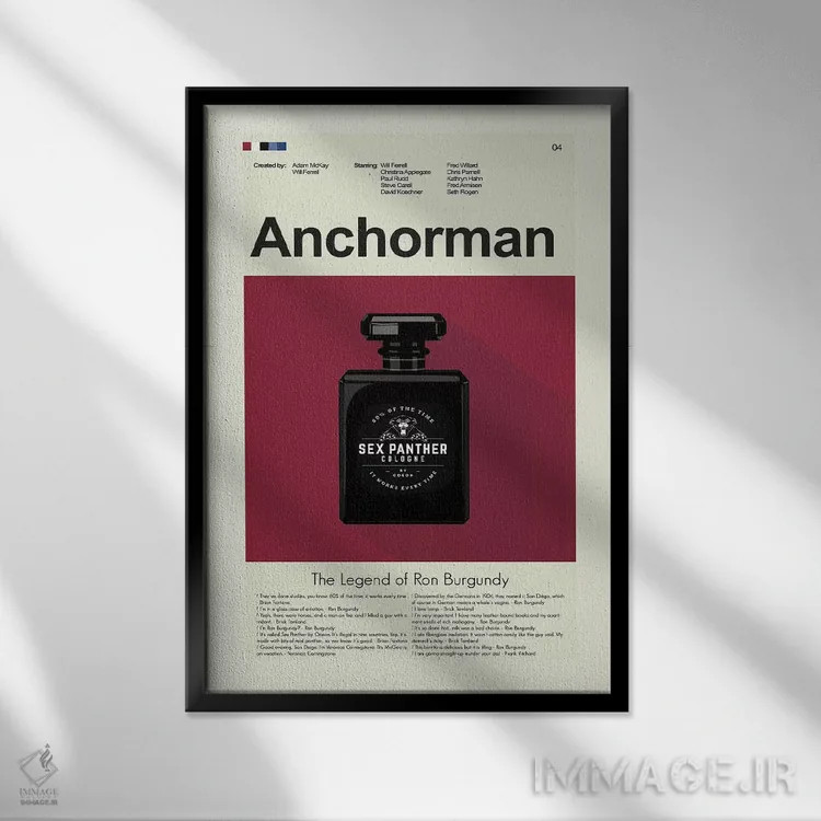 تابلو دکوراتیو مجری اخبار اثر پرینتس اند گیگلز اثر ارین هیگرمن - نمای قابدار مشکی