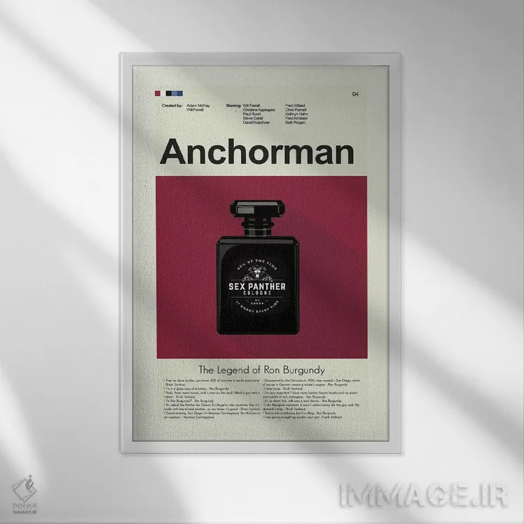 تابلو دکوراتیو مجری اخبار اثر پرینتس اند گیگلز اثر ارین هیگرمن - نمای قابدار سفید