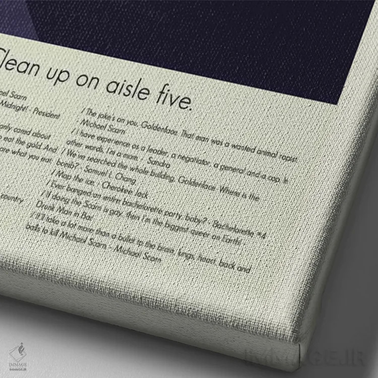 تابلو دکوراتیو سطح تهدید نیمه شب اثر پرینتس اند گیگلز اثر ارین هیگرمن - نمای نزدیک بافت بوم