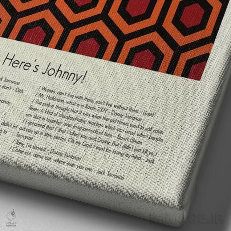 تابلو دکوراتیو درخشان اثر پرینتس اند گیگلز اثر ارین هیگرمن - نمای نزدیک بافت بوم