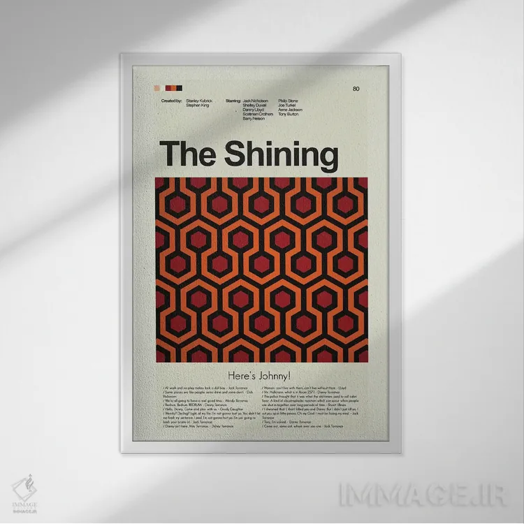 تابلو دکوراتیو درخشان اثر پرینتس اند گیگلز اثر ارین هیگرمن - نمای قابدار سفید