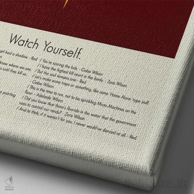 تابلو دکوراتیو ما اثر پرینتس اند گیگلز اثر ارین هیگرمن - نمای نزدیک بافت بوم