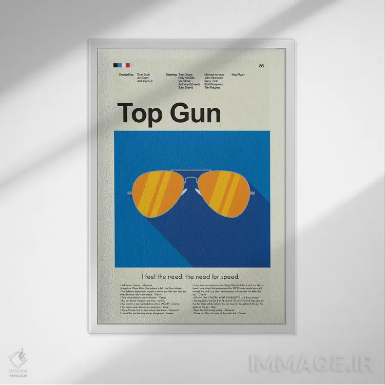 تابلو دکوراتیو تاپ گان اثر پرینتس اند گیگلز اثر ارین هیگرمن - نمای قابدار سفید