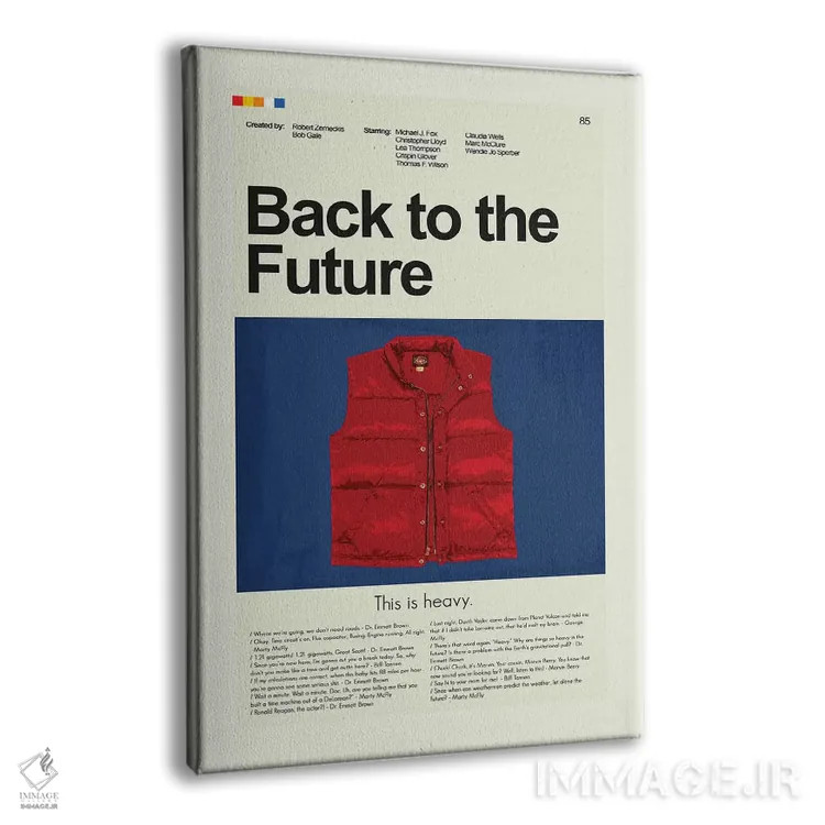 تابلو دکوراتیو بازگشت به آینده اثر پرینتس اند گیگلز اثر ارین هیگرمن - نمای پرسپکتیو محصول