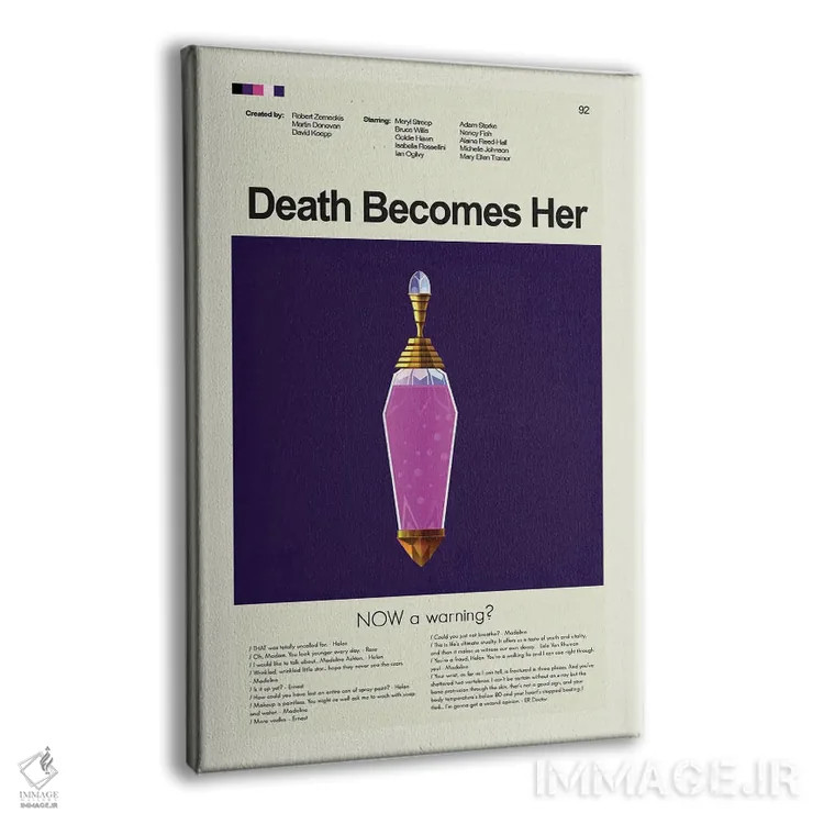 تابلو مینیمال مرگ او را می سازد اثر پرینتس اند گیگلز اثر ارین هیگرمن - نمای پرسپکتیو محصول