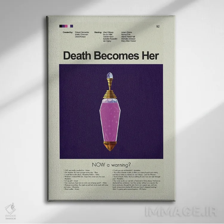 تابلو مینیمال مرگ او را می سازد اثر پرینتس اند گیگلز اثر ارین هیگرمن - نمای روبهرو روی دیوار