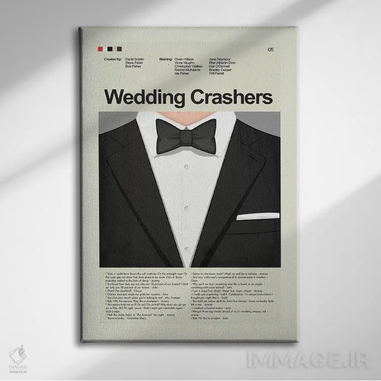 تابلو دکوراتیو مزاحمان عروسی اثر پرینتس اند گیگلز اثر ارین هیگرمن - نمای روبهرو روی دیوار