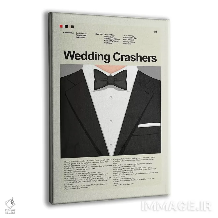 تابلو دکوراتیو مزاحمان عروسی اثر پرینتس اند گیگلز اثر ارین هیگرمن - نمای پرسپکتیو محصول