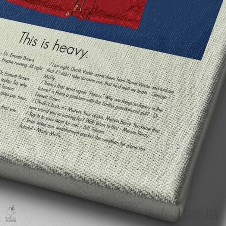 تابلو دکوراتیو بازگشت به آینده اثر پرینتس اند گیگلز اثر ارین هیگرمن - نمای نزدیک بافت بوم