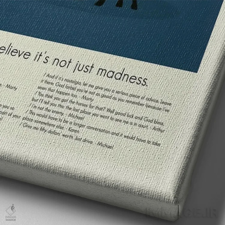 تابلو مینیمال مایکل کلیتون اثر پرینتس اند گیگلز اثر ارین هیگرمن - نمای نزدیک بافت بوم