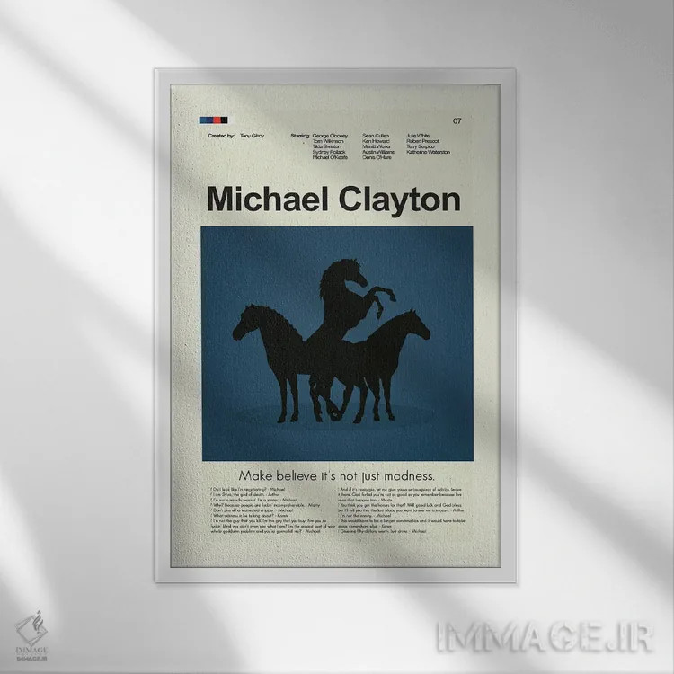 تابلو مینیمال مایکل کلیتون اثر پرینتس اند گیگلز اثر ارین هیگرمن - نمای قابدار سفید