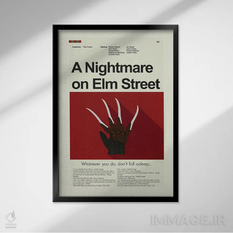 تابلو مینیمال کابوس در خیابان الم اثر پرینتس اند گیگلز اثر ارین هیگرمن - نمای قابدار مشکی