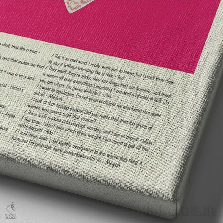 تابلو مینیمال دوست دخترهای عروس اثر پرینتس اند گیگلز اثر ارین هیگرمن - نمای نزدیک بافت بوم