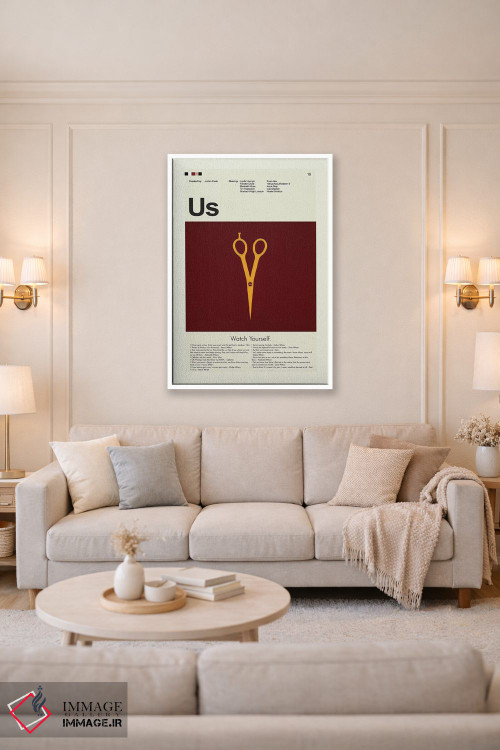 تابلو دکوراتیو ما اثر پرینتس اند گیگلز اثر ارین هیگرمن - D4W