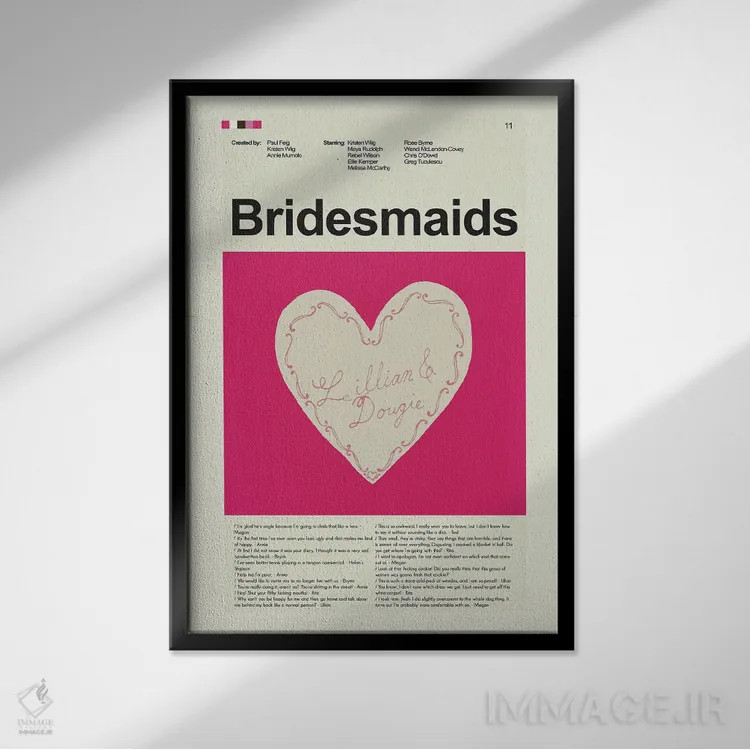 تابلو مینیمال دوست دخترهای عروس اثر پرینتس اند گیگلز اثر ارین هیگرمن - نمای قابدار مشکی