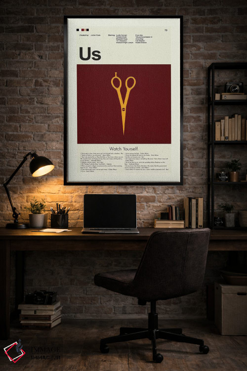 تابلو دکوراتیو ما اثر پرینتس اند گیگلز اثر ارین هیگرمن - D6B