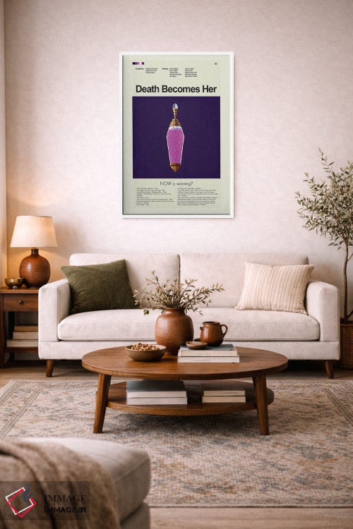 تابلو مینیمال مرگ او را می سازد اثر پرینتس اند گیگلز اثر ارین هیگرمن - D1W