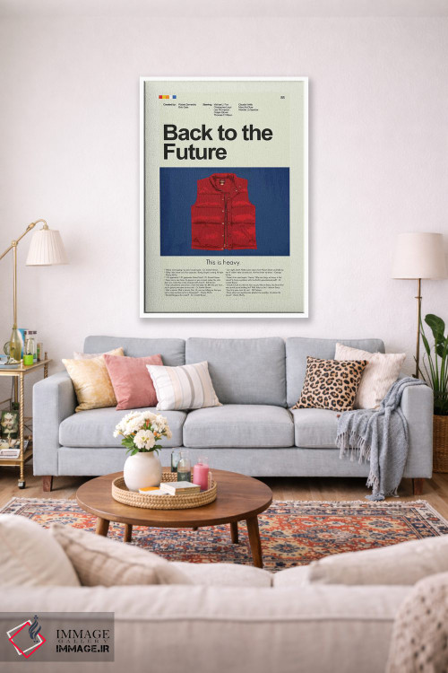 تابلو دکوراتیو بازگشت به آینده اثر پرینتس اند گیگلز اثر ارین هیگرمن - D1W
