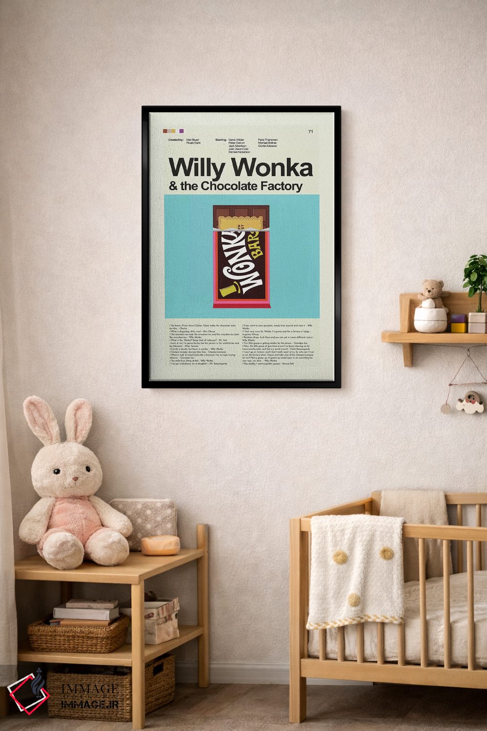تابلو دکوراتیو ویلی وانکا اثر پرینتس اند گیگلز اثر ارین هیگرمن - D4B