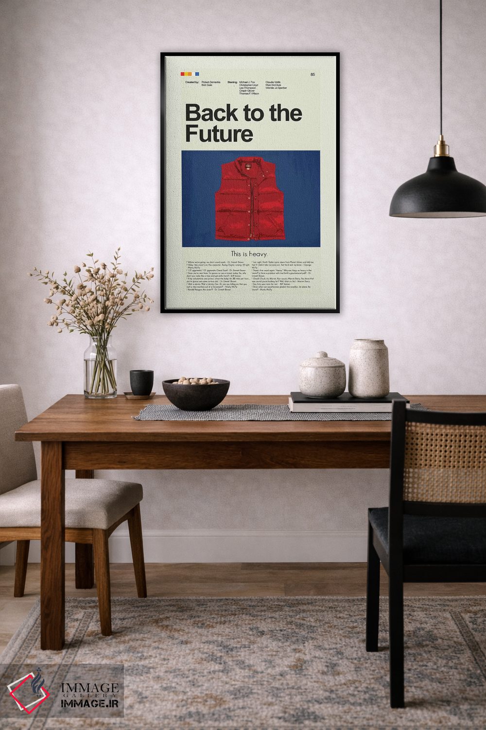 تابلو دکوراتیو بازگشت به آینده اثر پرینتس اند گیگلز اثر ارین هیگرمن - D4B