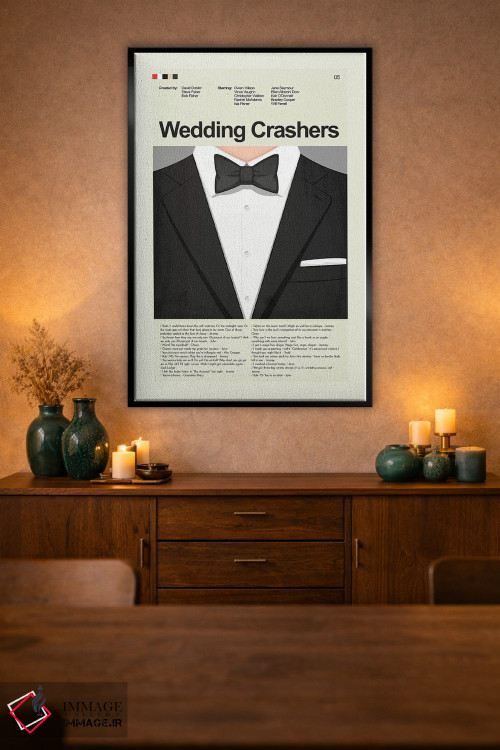 تابلو دکوراتیو مزاحمان عروسی اثر پرینتس اند گیگلز اثر ارین هیگرمن - D1B