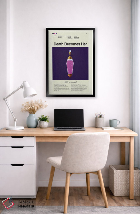 تابلو مینیمال مرگ او را می سازد اثر پرینتس اند گیگلز اثر ارین هیگرمن - D6B