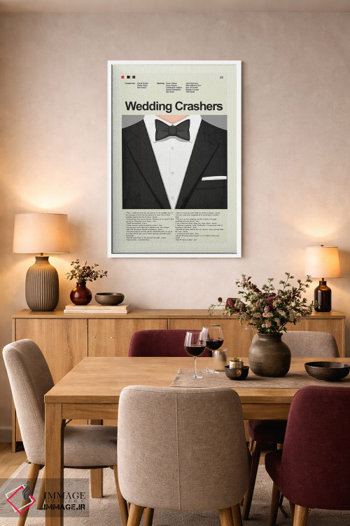 تابلو دکوراتیو مزاحمان عروسی اثر پرینتس اند گیگلز اثر ارین هیگرمن - D5W